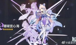 原神2最新角色爆料图鉴,神秘新角色惊艳亮相，实力与颜值并存