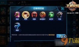 典韦技能 爆料最新出装,搭配神秘出装引领战场新潮流